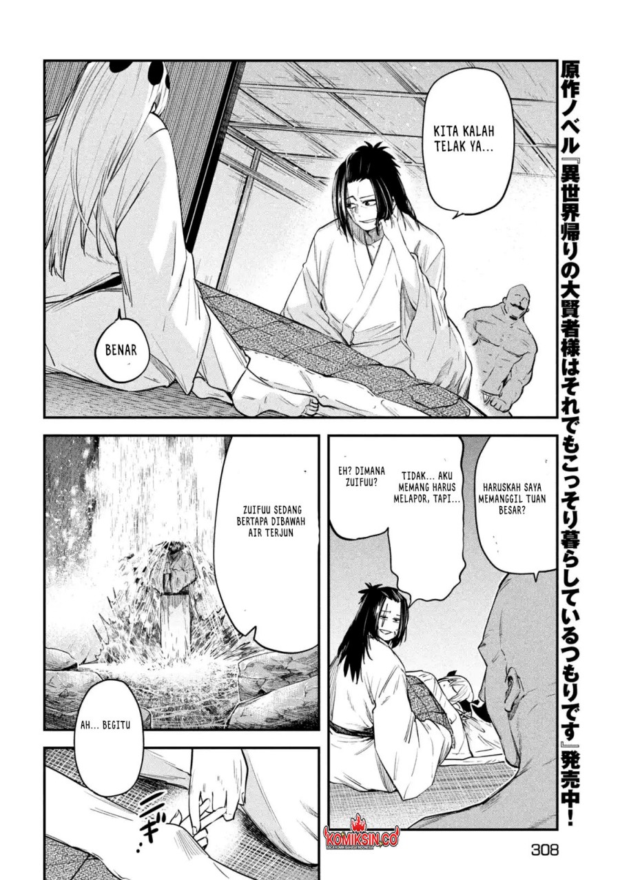 Isekai Kaeri no Daikenja-sama wa Sore Demo Kossori Kurashite Iru Tsumori desu Chapter 36 Gambar 27